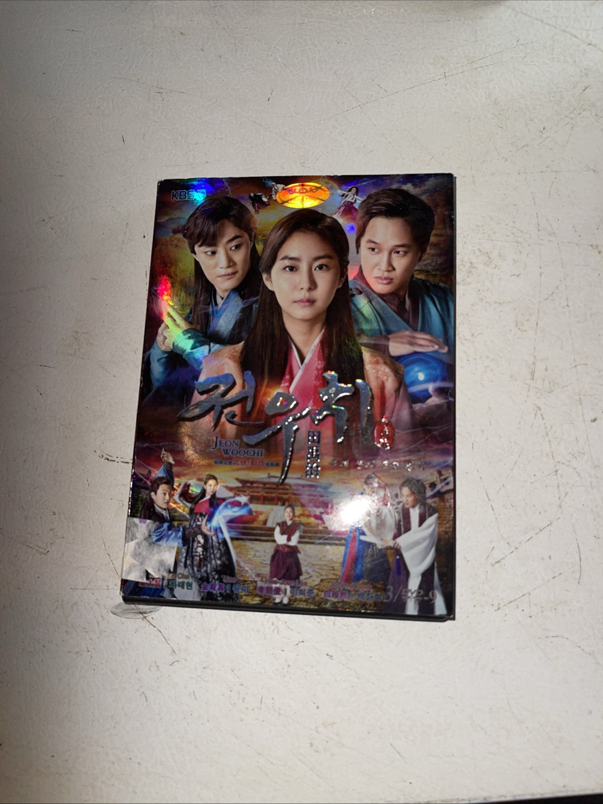 Jeon Woochi DVD
