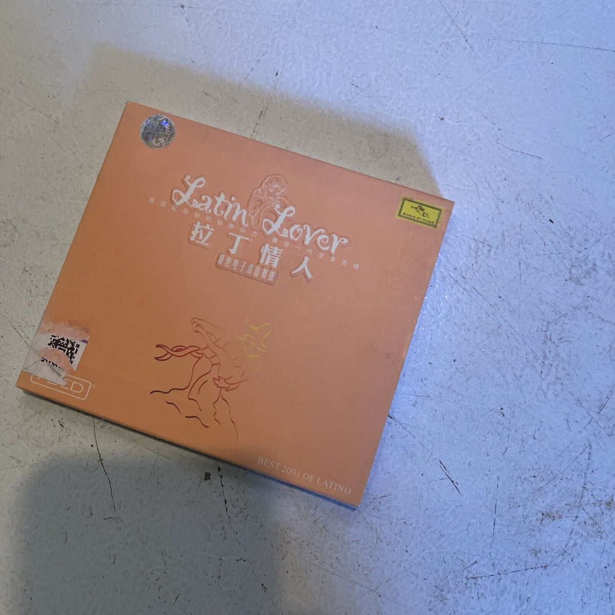 Latin Lover Cd