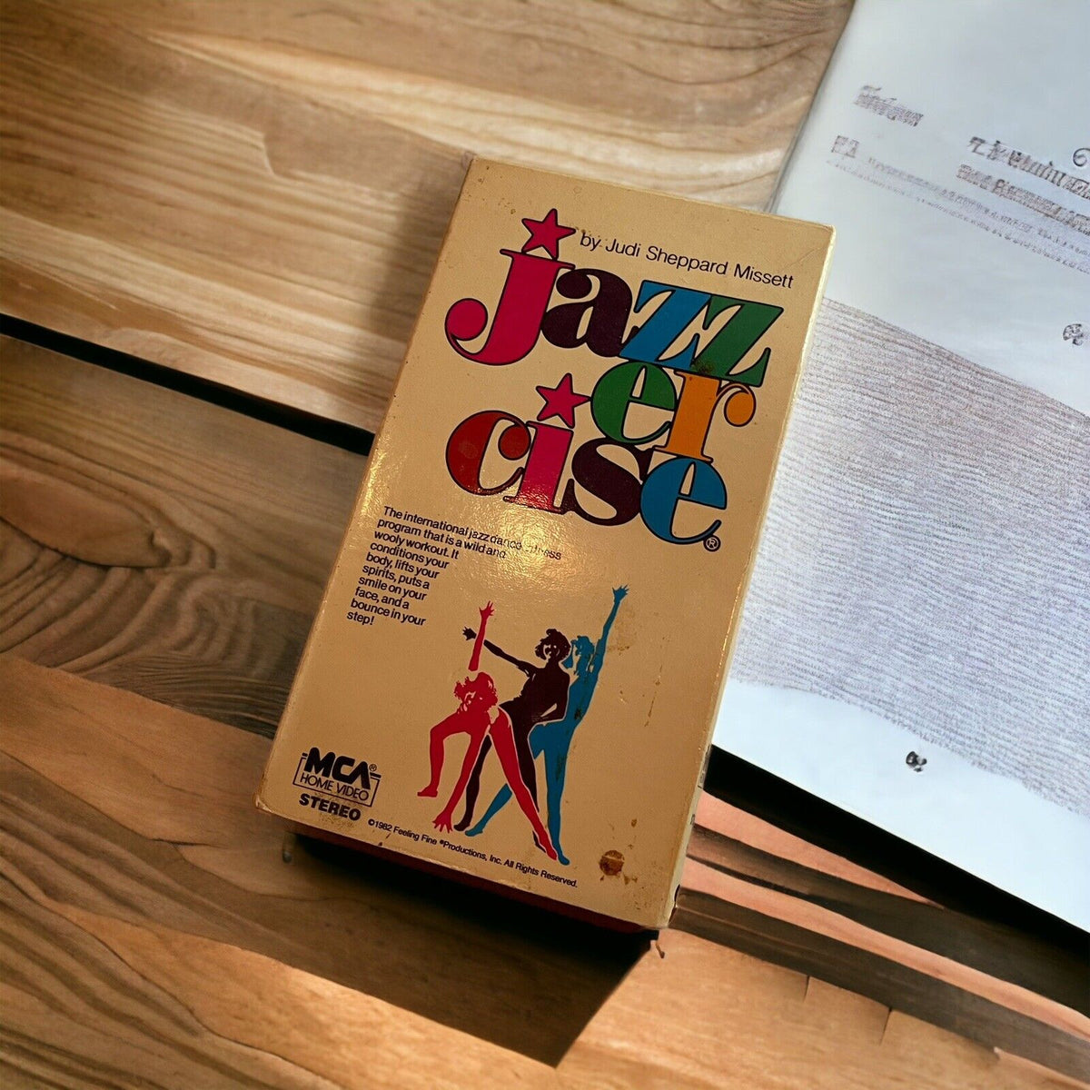 JAZZERCISE Early MCA VHS Videocassette 1982 RARE HTF Physical Fitness