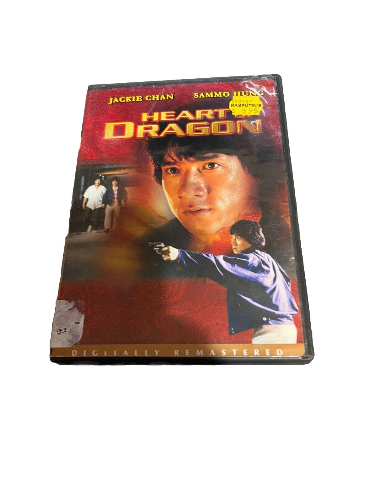 Heart of Dragon (DVD, 2003)
