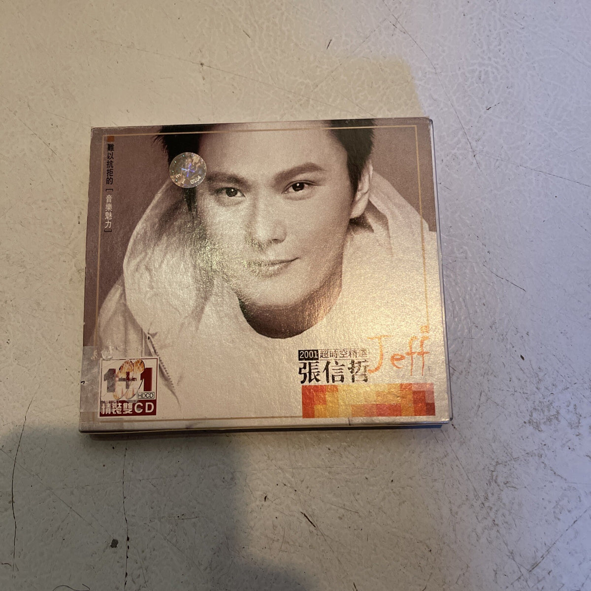 Jeff Cd