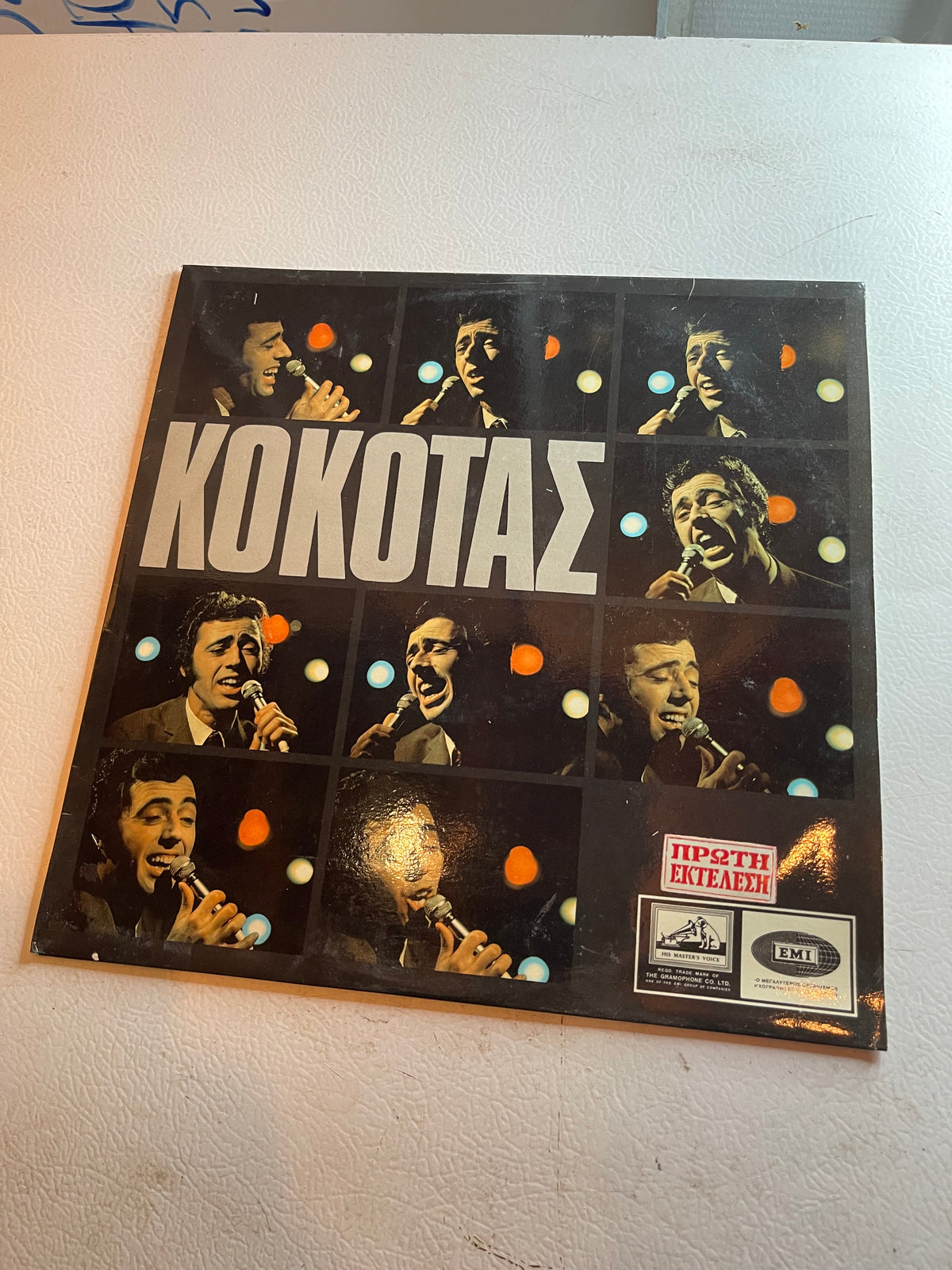 Kokotas vinyl