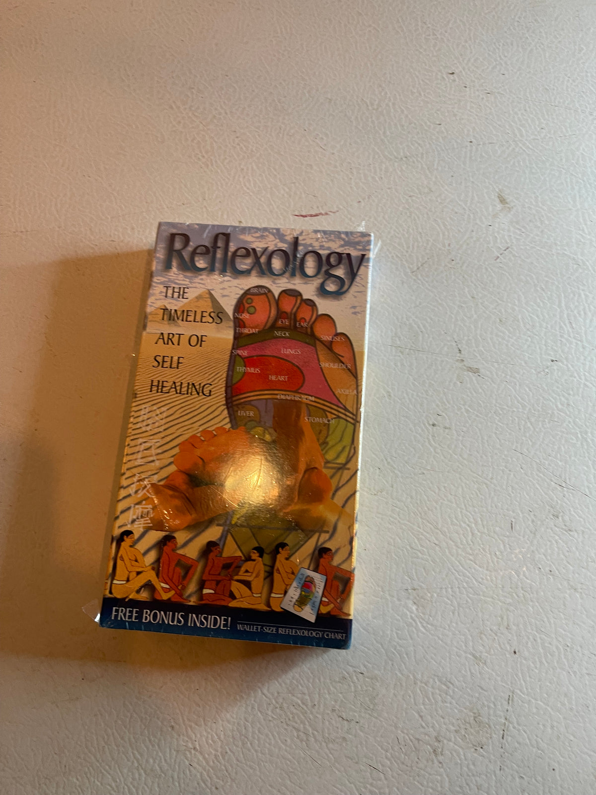Reflexology vhs sealed