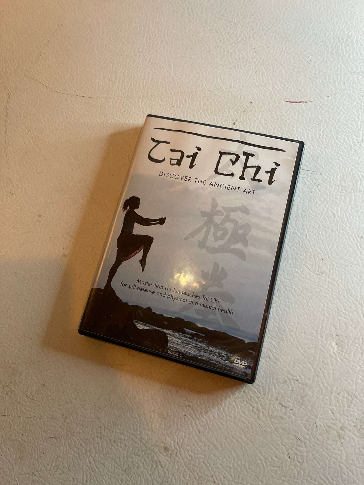 Tai chi instruction dvd