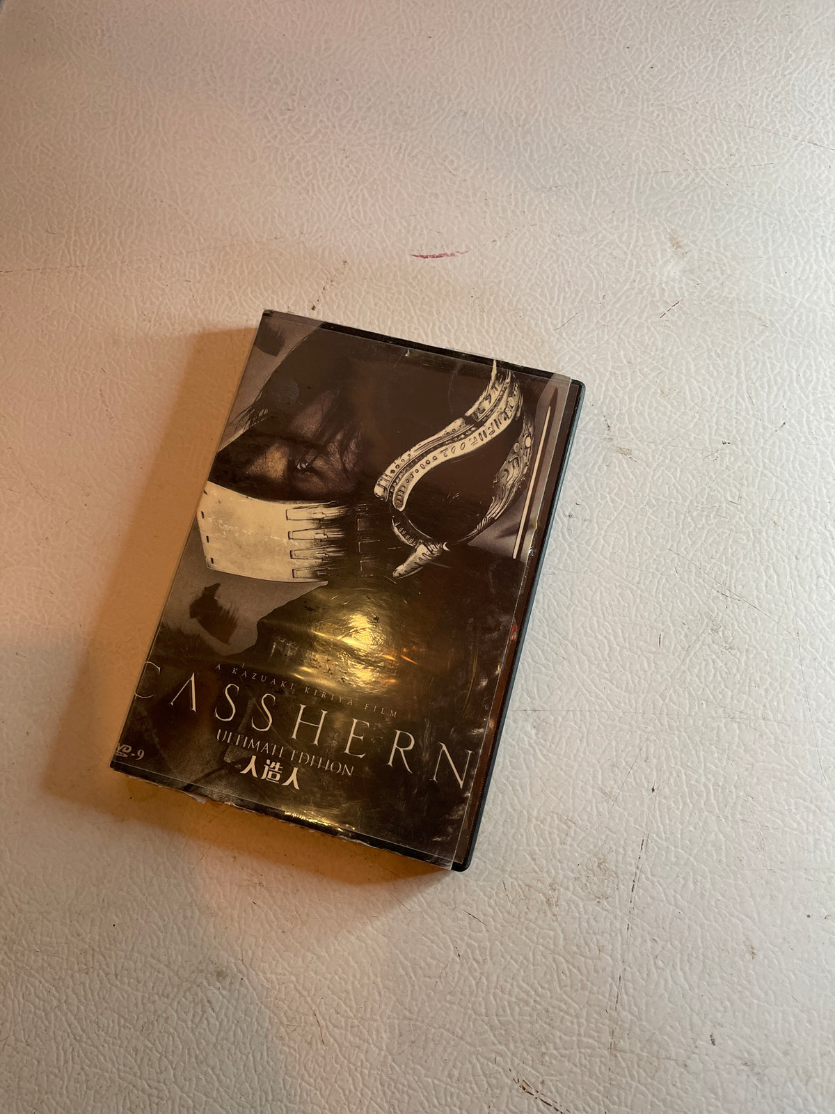Casshern dvd