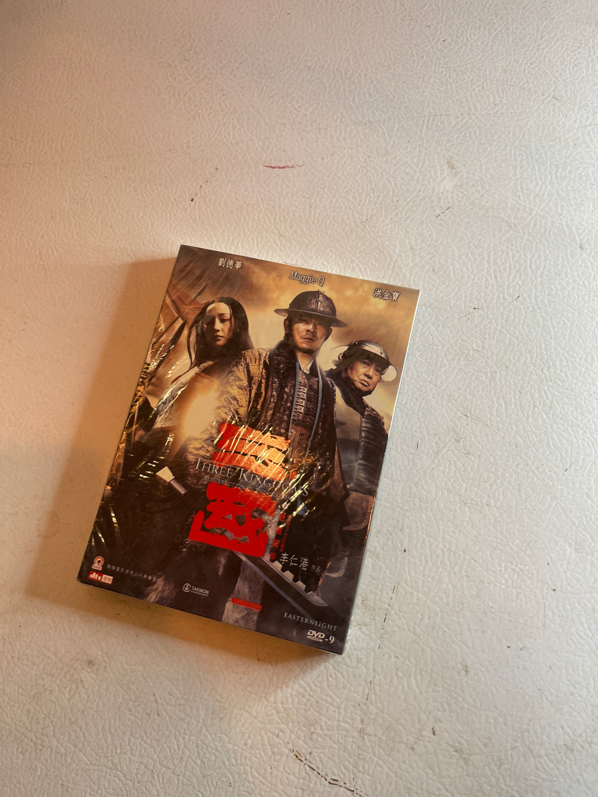 Three kingdoms dvd sealed