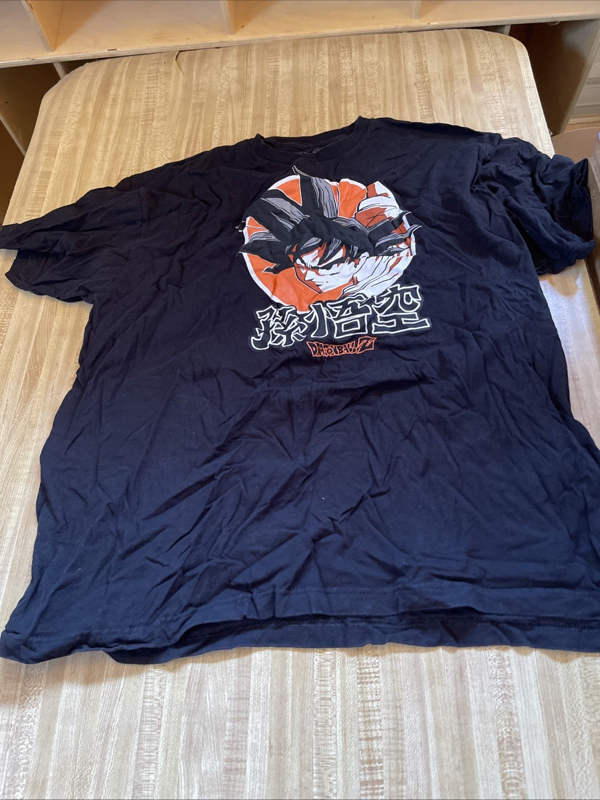 Dragon Ball Z T Shirt 2XL