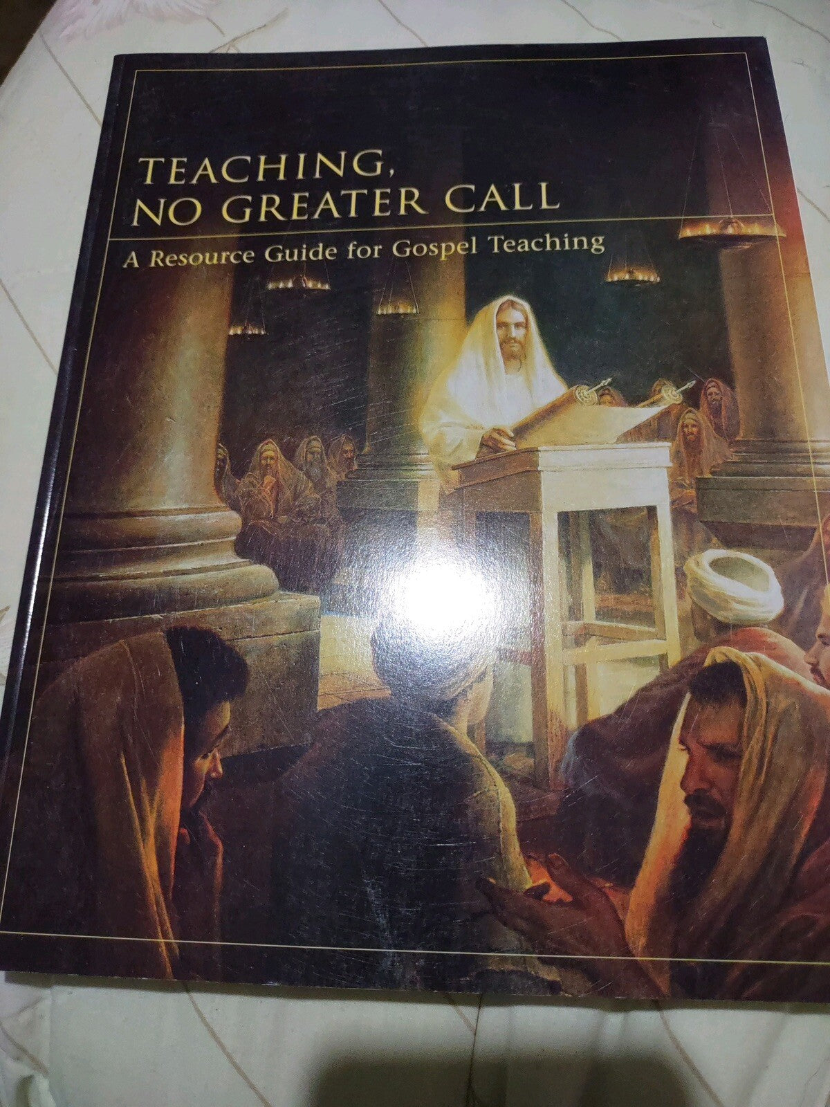 Teaching No Greater Call