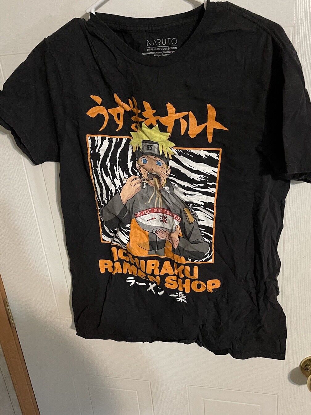 Naruto T Shirt Large 