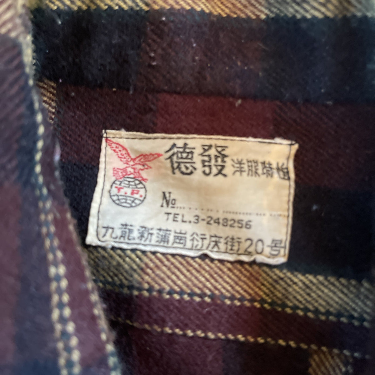 Vintage Flannel 