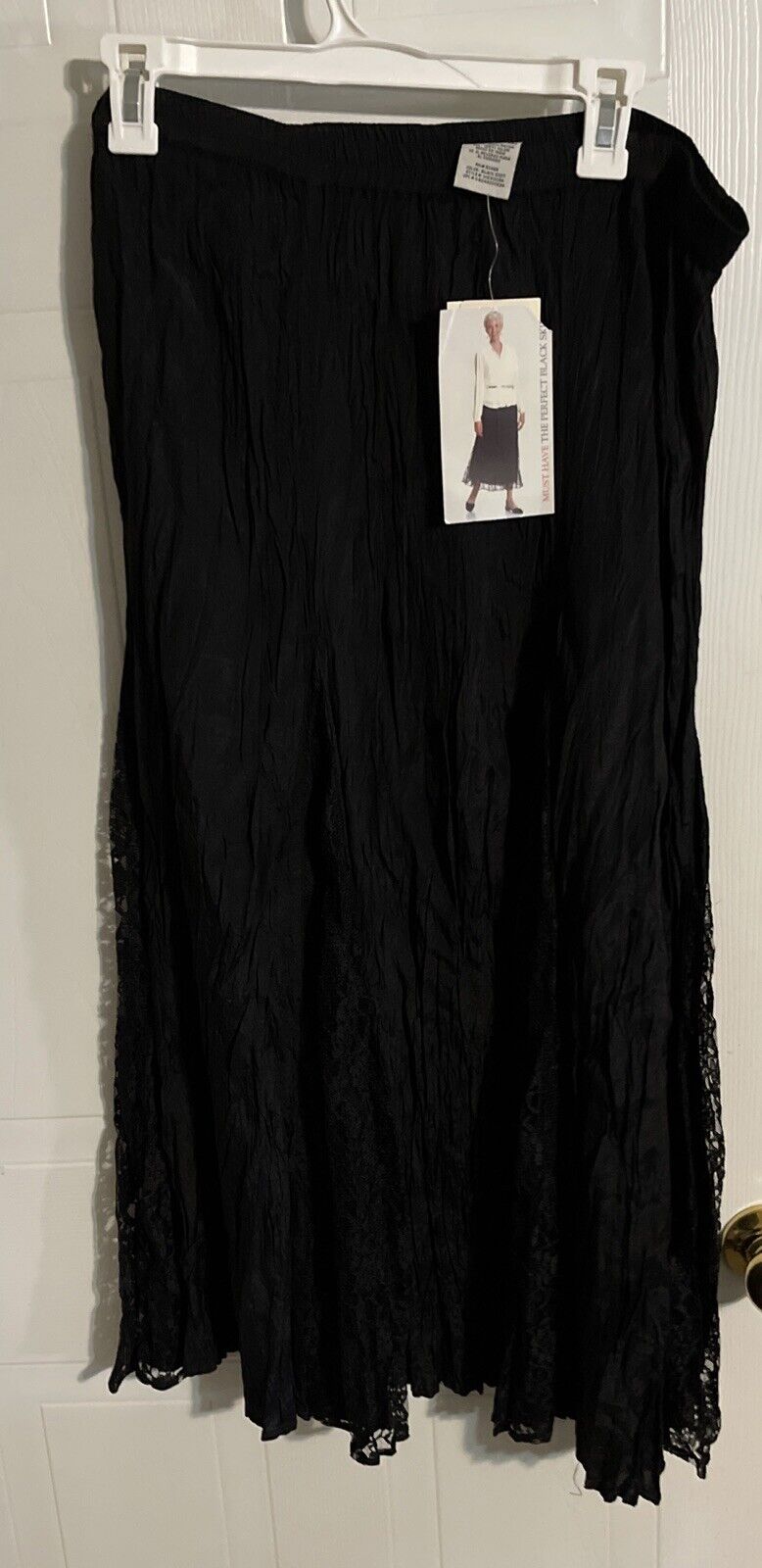 White Stag Skirt NWT Large 
