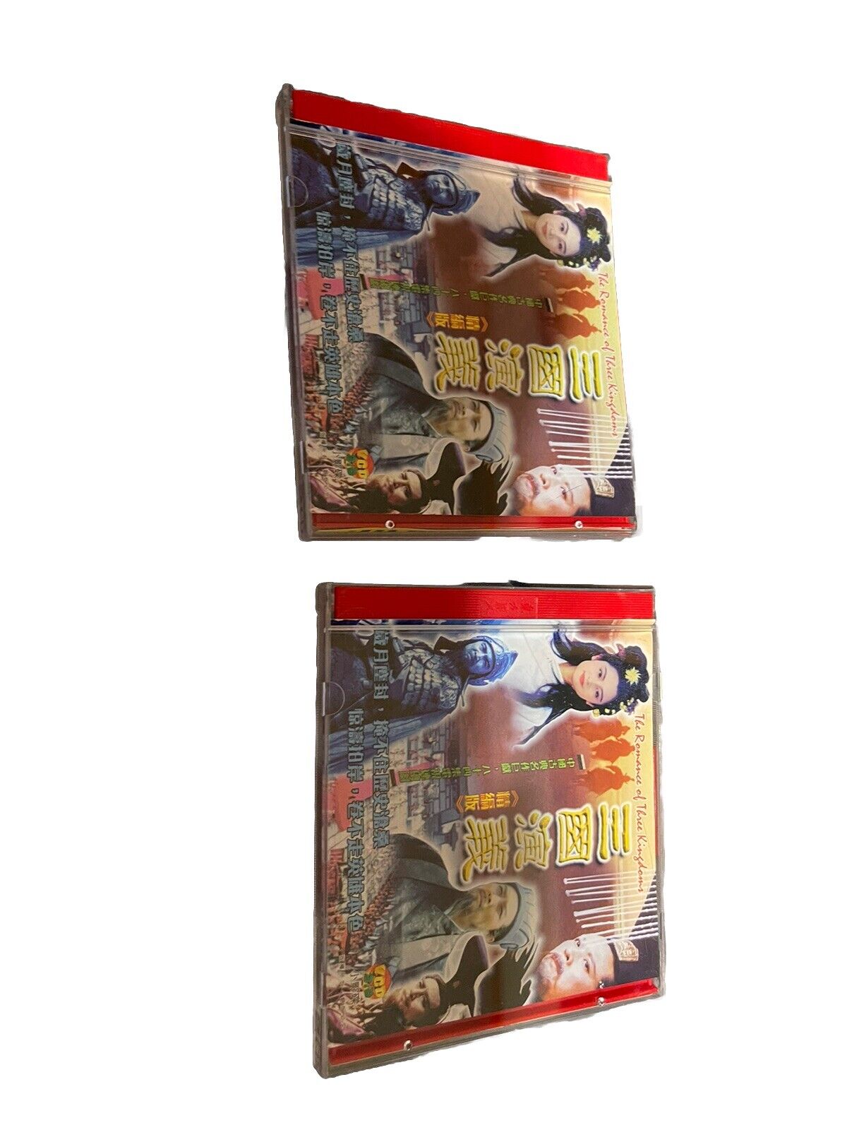 The Romance Of Three Kingdoms VCD Lot