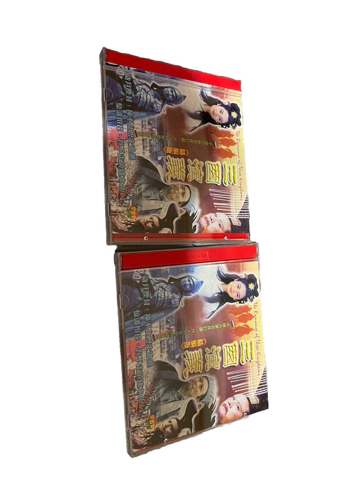 The Romance Of Three Kingdoms VCD Lot