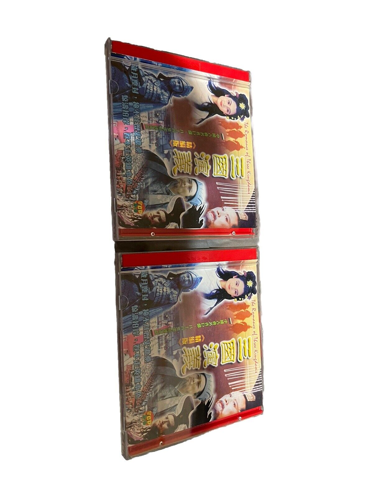 The Romance Of Three Kingdoms VCD Lot