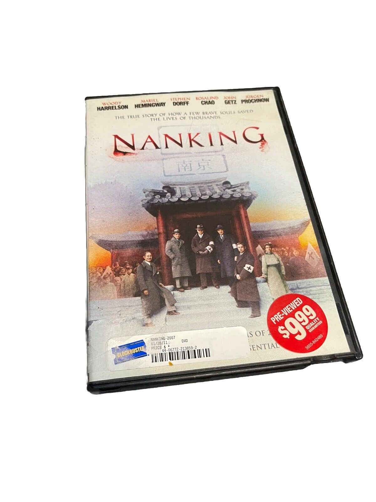 Nanking (DVD, 2008)