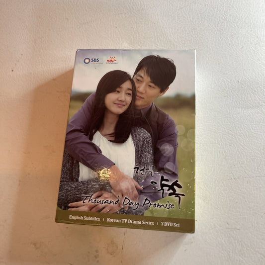 Thousand Day Promise (DVD, 2012, 7-Disc Set)