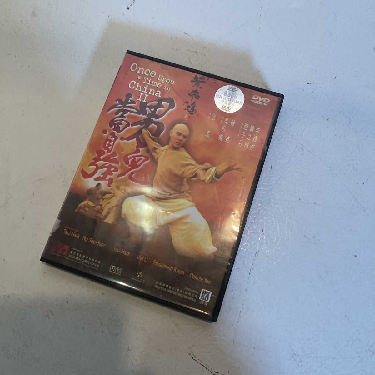 Once Upon a Time in China 2 II (DVD, All Region) Jet Li / Chinese / English Sub
