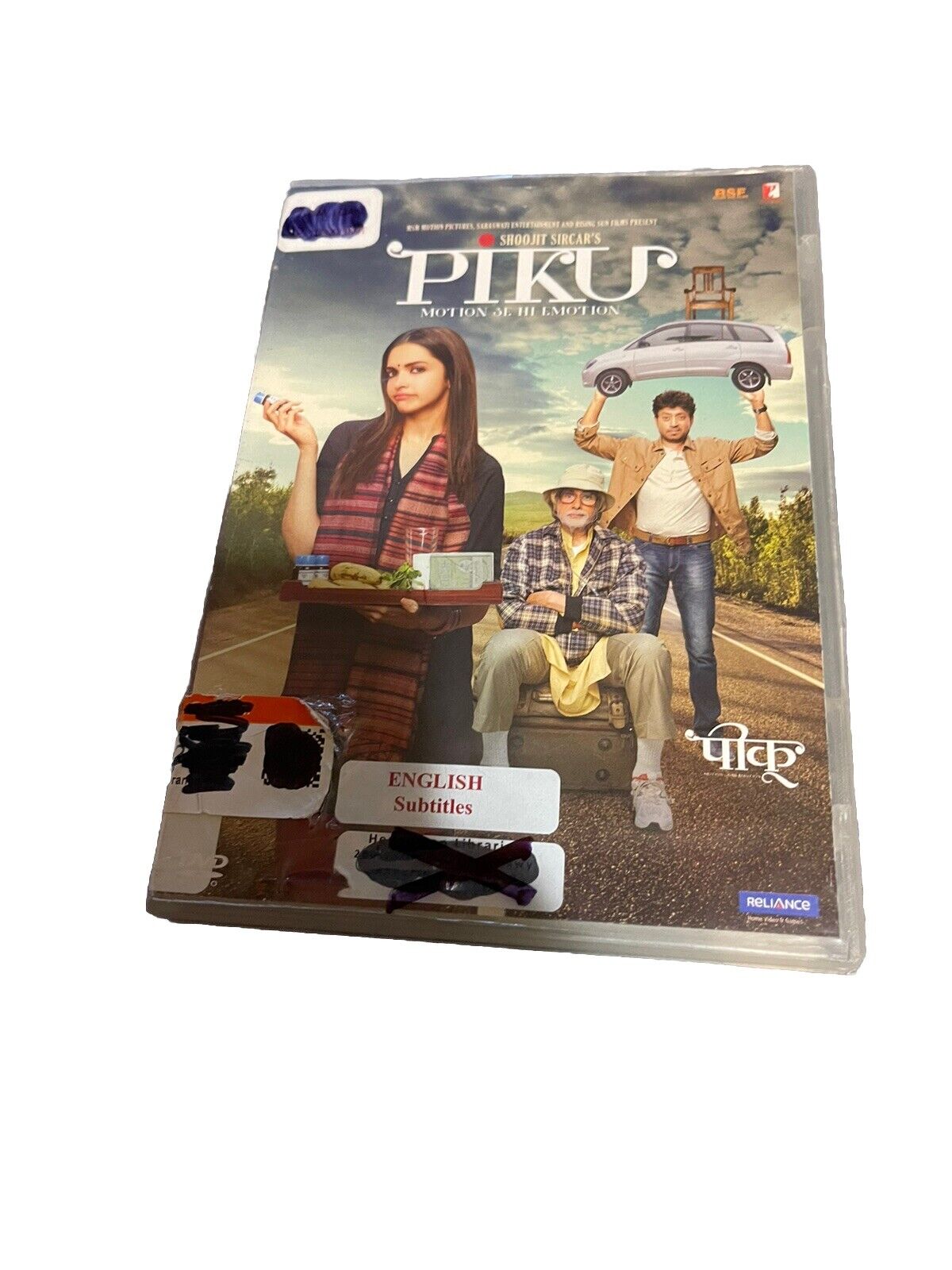 Piku (DVD)