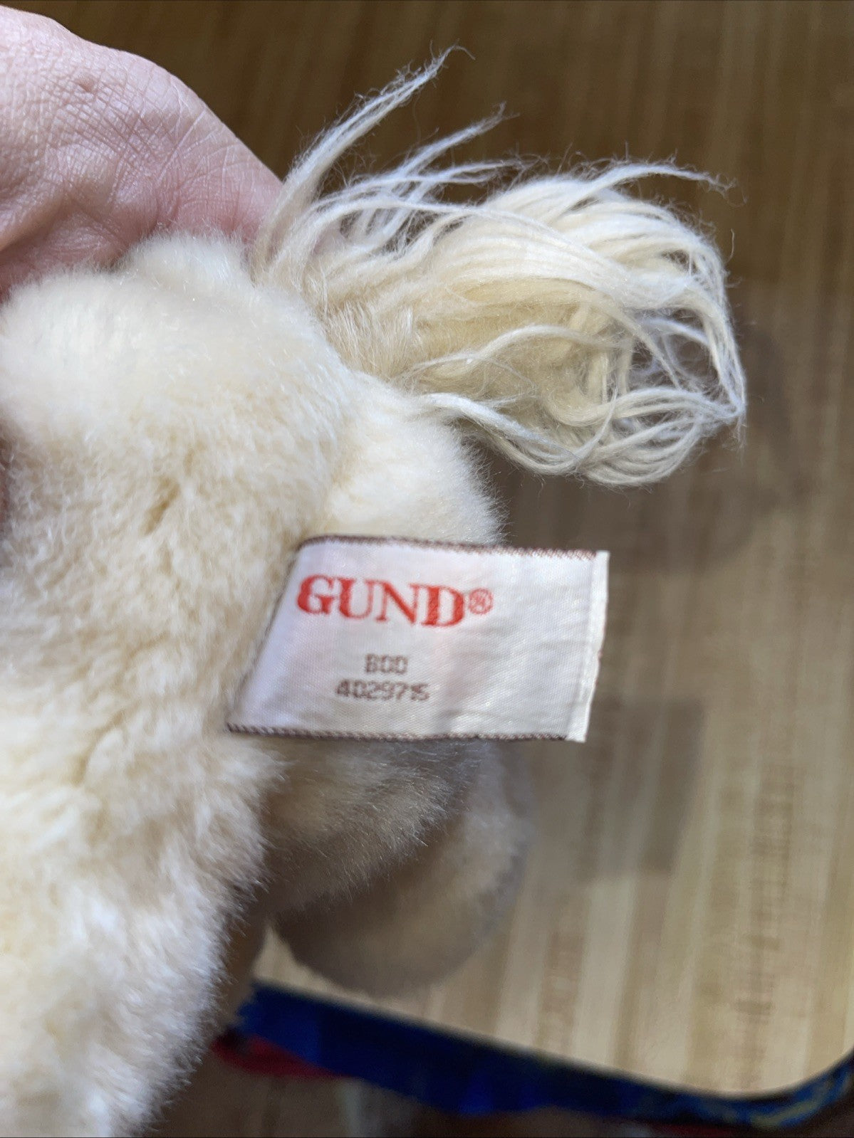 Gund Dog Plush 