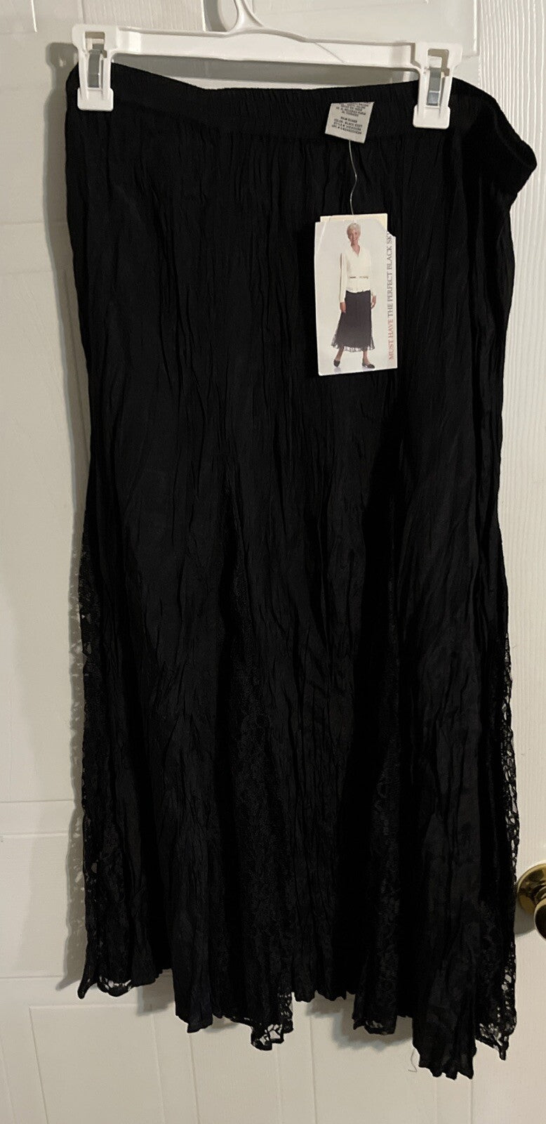 White Stag Skirt NWT Large