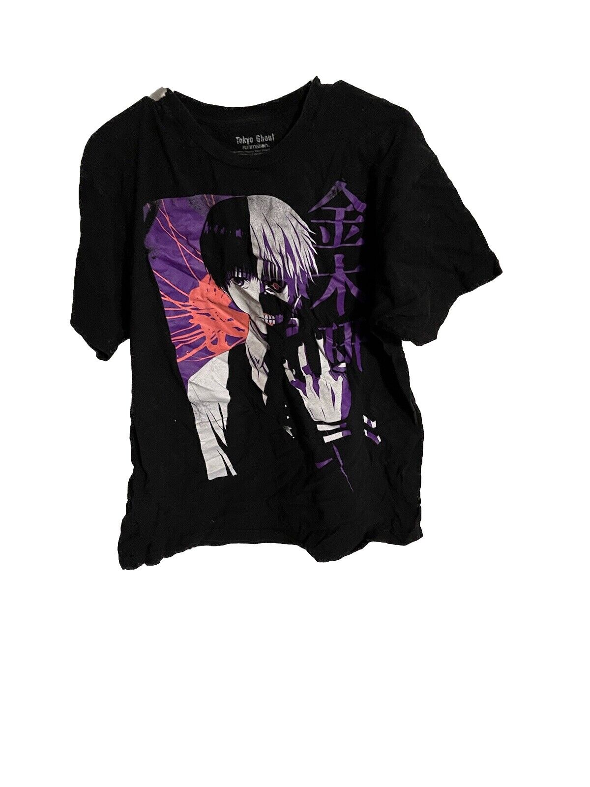 Tokyo Ghoul Funimation TEE T SHIRT XL Black